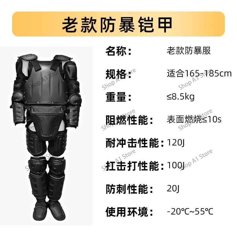 Suitable for lightweight cut resistant clothing riot gear body armor