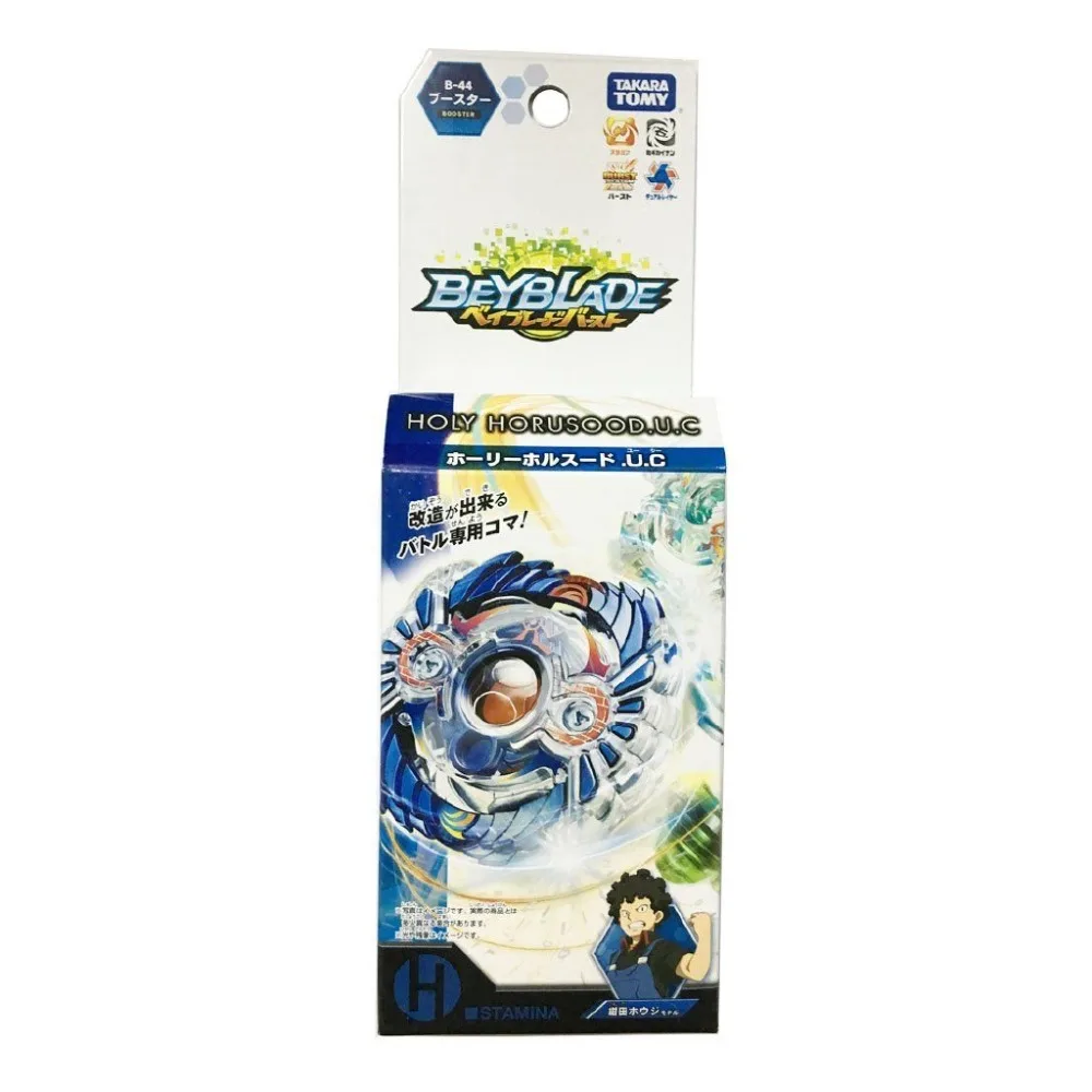 

Original Takara Tomy Bey Burst B-44 Booster Holy horusood.U.C