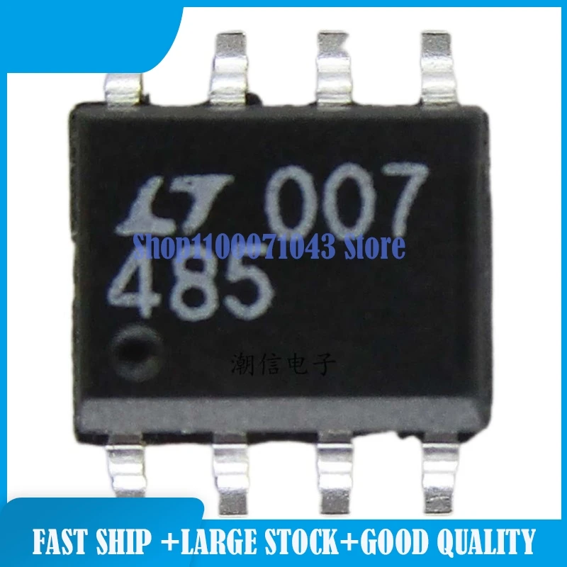 

20pieces/lot LTC485CS8 M51946BFP M51953BFP MAX693EWE MAX734ESA MC14049UBCP MC14584BG