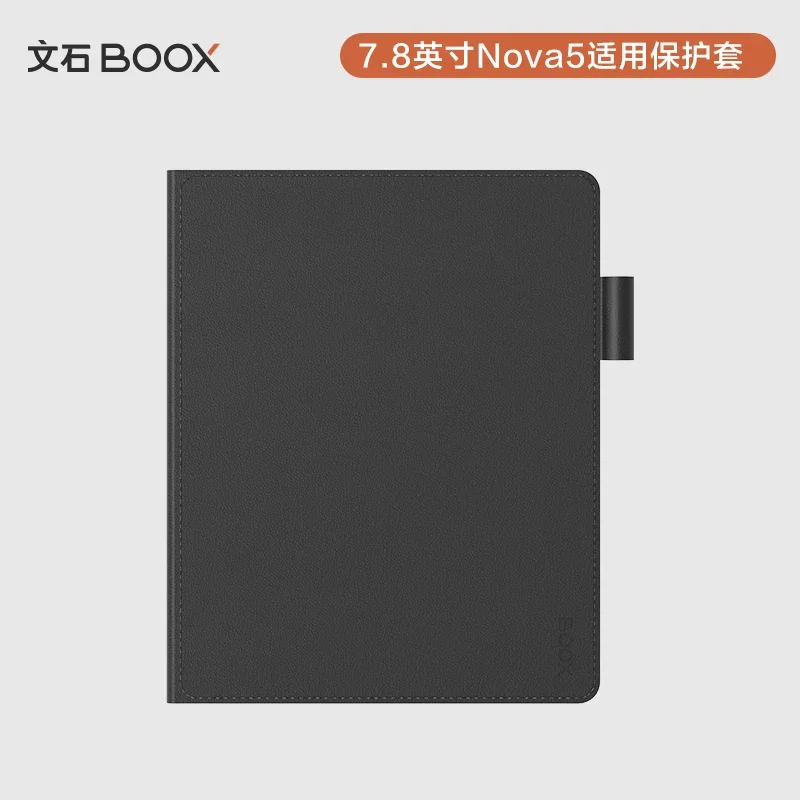 2022 New BOOX Nova5 7.8inch Holster Embedded Original Leather case Ebook Case Top Sell Black Cover For Onyx BOOX Nova 5