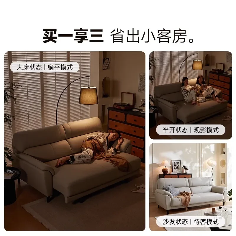 Small apartment sofa bed electric telescopic integrated living room dual-purpose zero against the wall 2024 new automatic