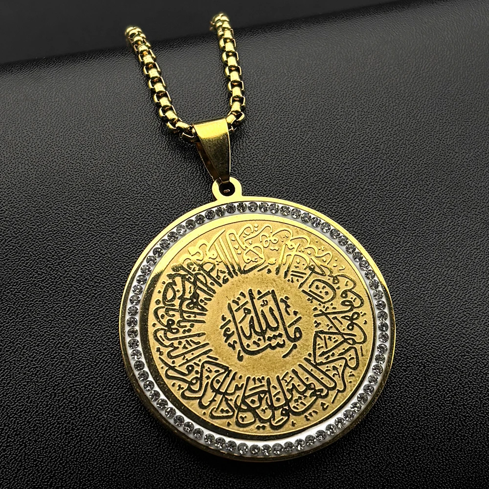 Islamic Muslim Quran Amulet Rhinestones Pendant Necklace for Men Women Stainless Steel Gold Color Arabic Letter Chain Jewelry view 3