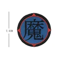 Embroidered patch 6