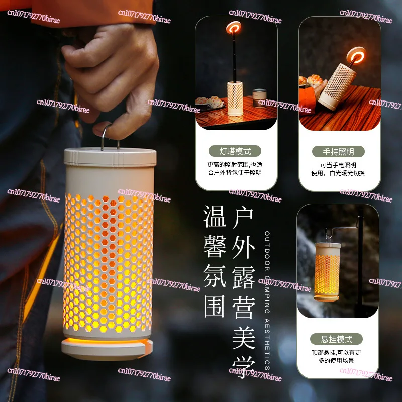 New Telescopic Folding Rechargeable Camping Light, Outdoor Ambient  Lighting Led  with Bracket