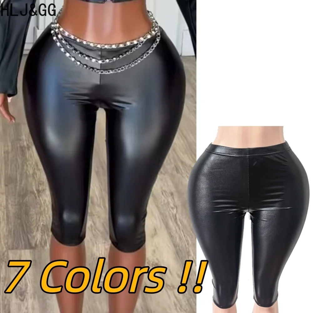 HLJ&GG Women Patent Shiny Metallic Faux Leather High Waist Capri Pants Stretchy Skinny Bodycon Night Out Party Clubwear Leggings