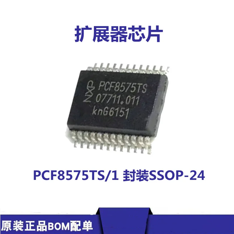 

New Genuine PCF8575TS PCF8575TS/1 Interface Chip SMT SSOP24