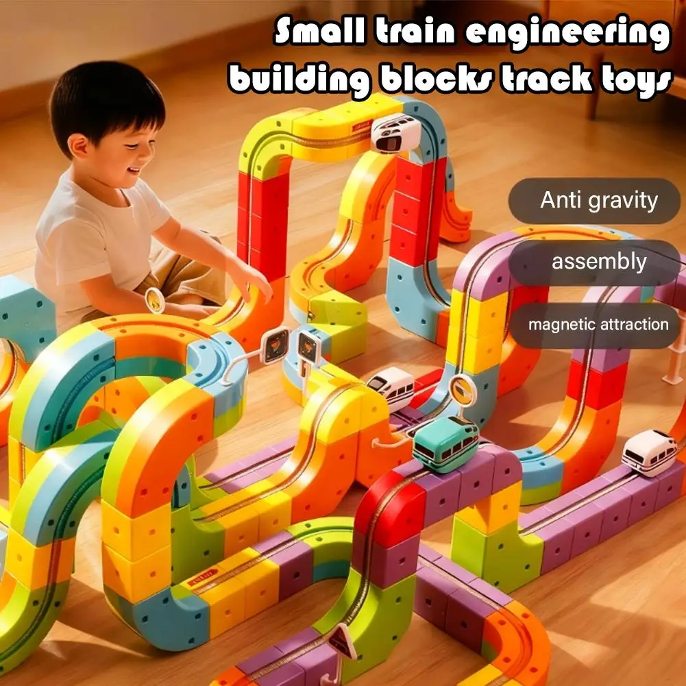 魔法の線路電車 USB充電式 3D組み立てトラック キューブレール STEM教育玩具 マジックトレイントラック 組み立てセット