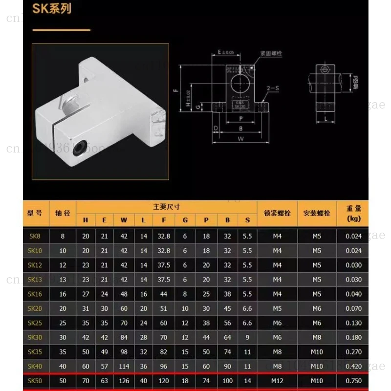 Lathe Without Tailstock Woodworking Lathe Rosary Engraving Machine, Jade Grinding Machine, Metal Machinery