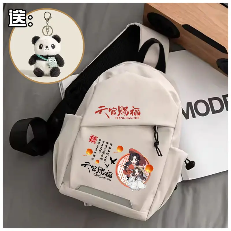 Tian Guan Blessin New Men's Sinle Shoulder Waterproof Outdoor Cyclin Lare Capacity Chest Casual Multifunctional Crossbody Ani