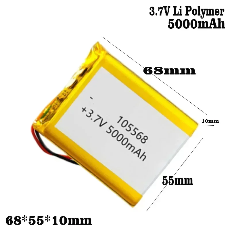 105568 5000mAh 3.7V Lithium Polymer Battery for EBook Tablet Laptop Power Bank Video Game GPS DVD Battery