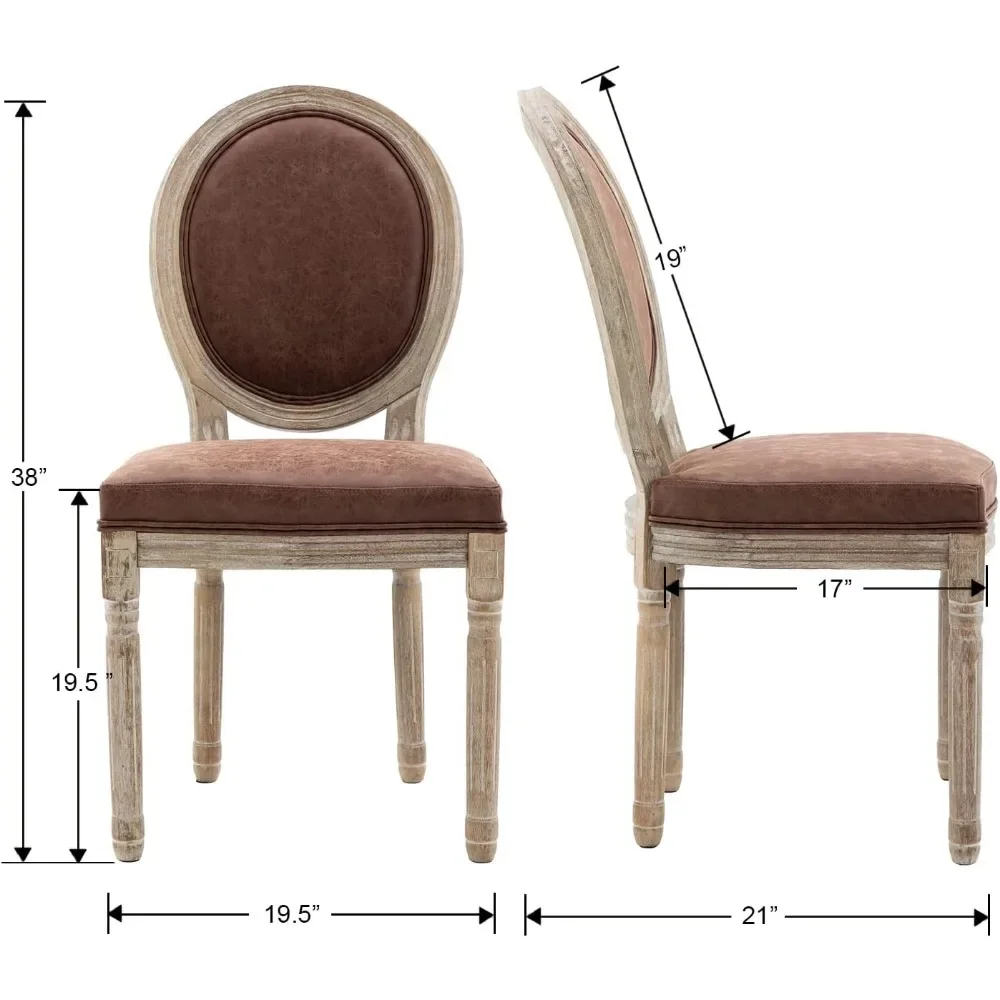 طقم كراسي طعام جلدية للمزرعة مكون من 4 قطع، كراسي ريفية فرنسية بظهر مستدير، كراسي جانبية بيضاوية للمطبخ/المطعم