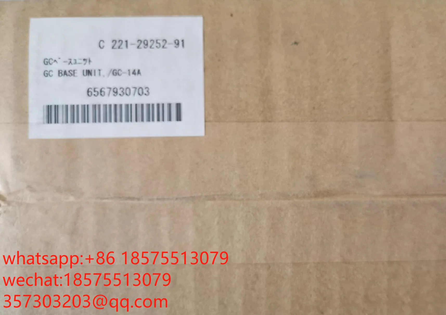 

For Shimazu C 221-29252-91 GC-14B Circuit Board, Brand New 1 PIECE