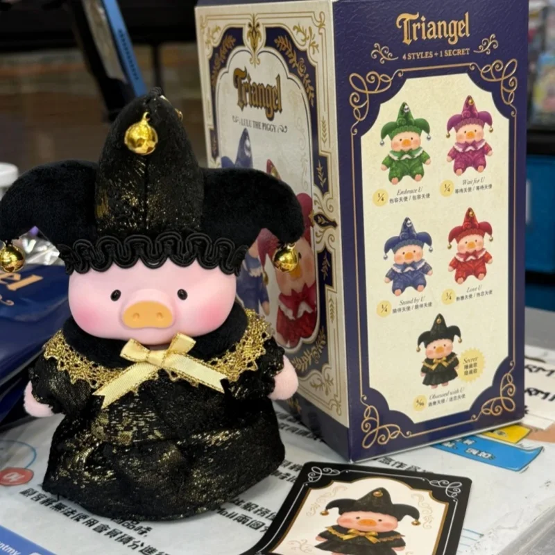

Новая оригинальная игрушка-сюрприз Lulu Pig Triangel Series: милый виниловый кукол-свинка в банке, модель для декора, подарок детям на день рождения и Новый год
