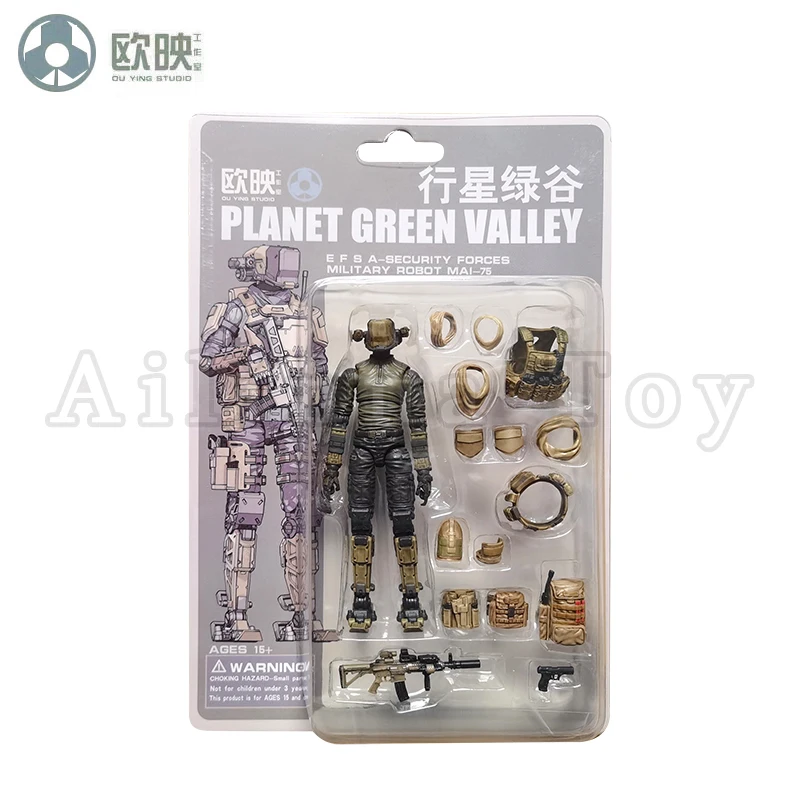 Thumbnail 4 - #72 Robotic Toys Discount Picks