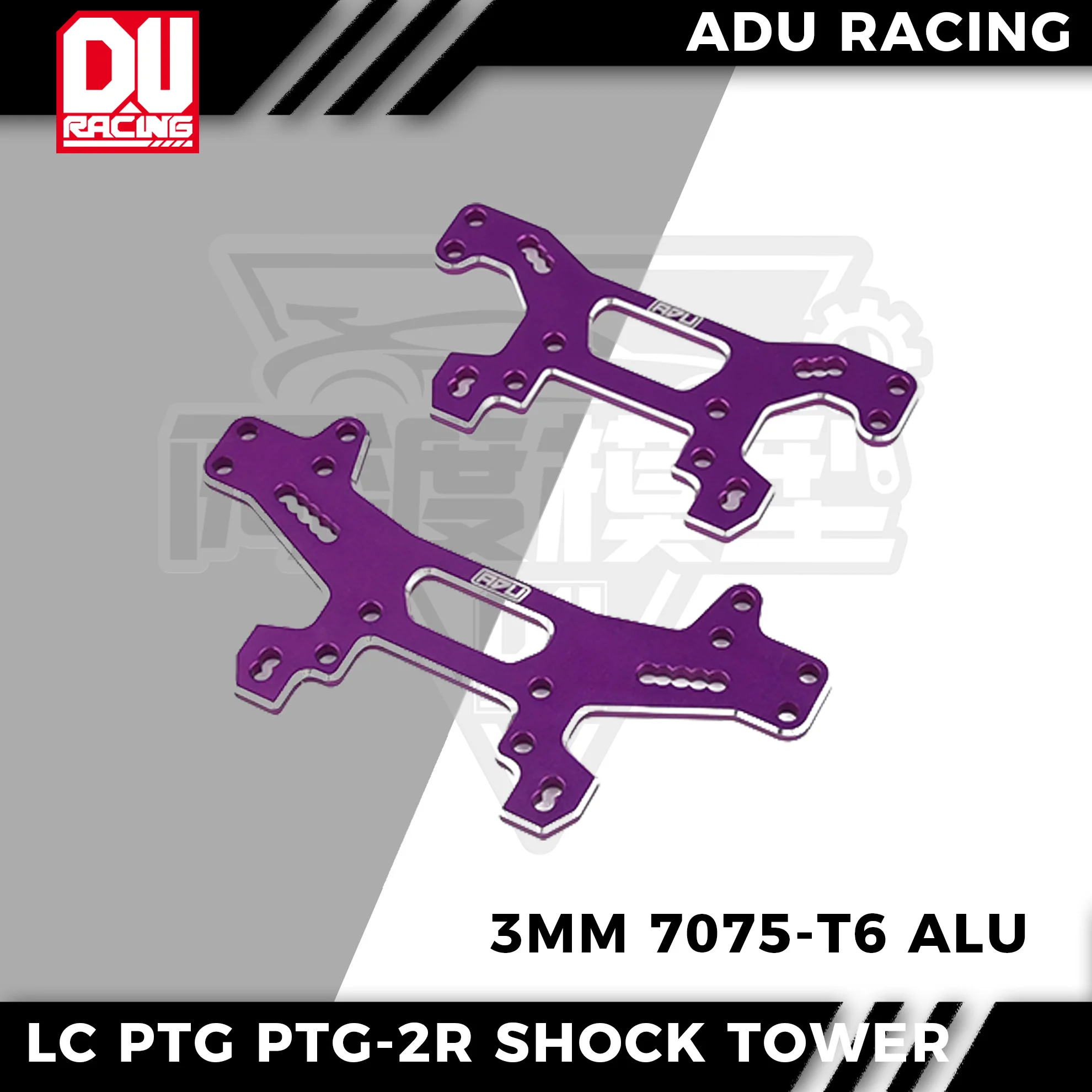 ADU Racing 3MM SHOCK TOWER CNC 7075-T6 ALU for LC RACING 1/10 RALLY PTG PTG-2
