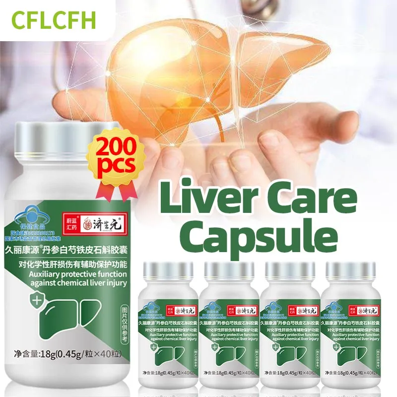 

Liver Detox Cleanser Herbal Capsules 200 Capsules For Liver Health And Lung Care With Lungs Cleaner