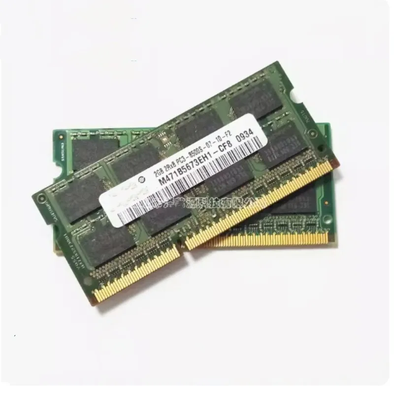 

DDR3 2GB 1066MHz 1.5V memory module 2GB 1333MHZ 2GB 1600MHZ 2G