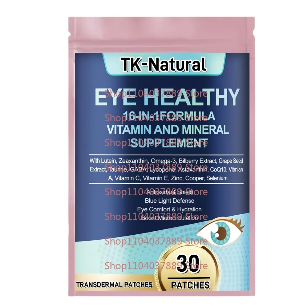 

30 пластырей для витаминов вокруг глаз Прозрачные пластыри с лютеином зексантина и червиной - поддержка здоровья глаз, напряжения, комфорта и увлажнения