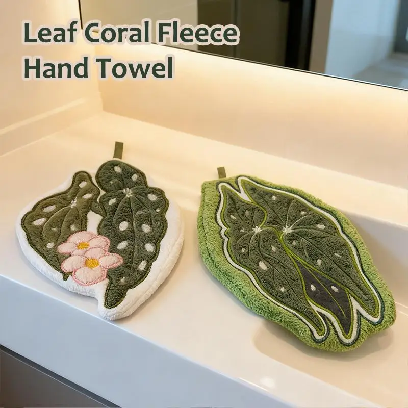 1pc Towel Cleaning Towel Absorbent Handkerchief Hanging Thickened Kitchen Towel Bathroom Kitchen Accessories
