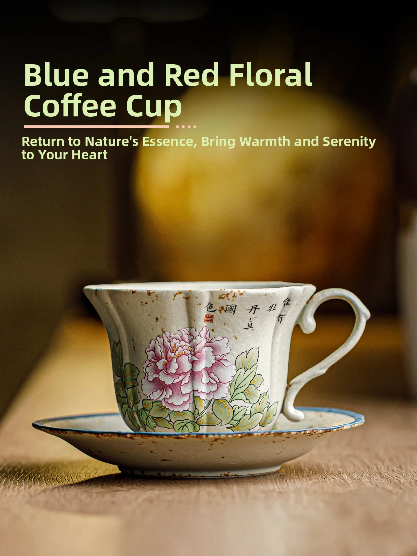 chinese-style-ceramic-coffee-cup-with-single-ear-handle-tulip-sugar-glaze-for-office-use-adult-drinking-tea-cup-home-use