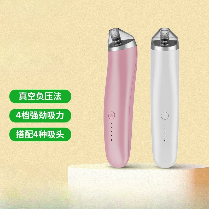 Elektrische mee-eter verwijderaar Porie Vacuüm Gezichtsreiniger Puistje Zwarte kop verwijderen Oplaadbare Comedo Zuig Gezichtsreinigingsgereedschap