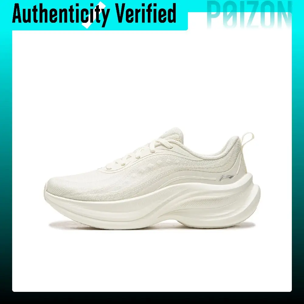 Li-Ning Stunning 2 COMFY Running Shoes ARHW020-1