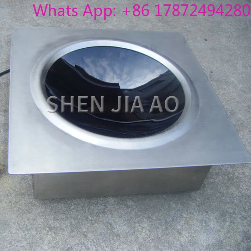 220V Embedded Concave Induction Cooker Commercial Induction Cooker 3.5kw/5kw/8kw High-power Induction Cooker 1PC