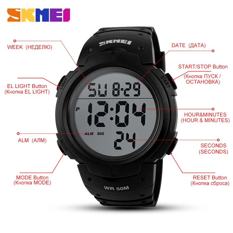 SKMEI Big Dial Fashion Simple Watches Outdoor Sport Watch Men Calendar PU Strap 5Bar Waterproof Digital Watch reloj hombre