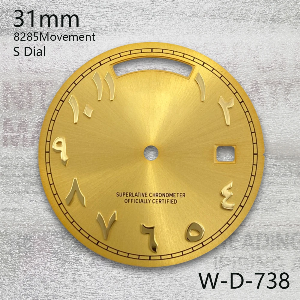 31mm S Logo Dial Day And Date Arab Sunray Dial Fit  8285 Movement High Quality Watch Modification Accessories