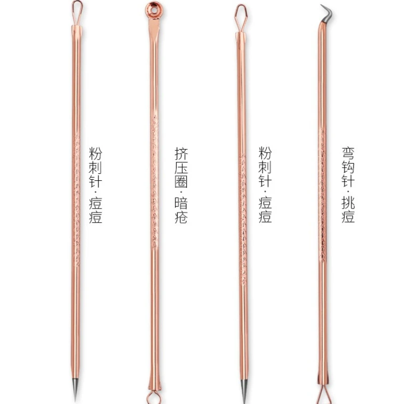 4 قطعة/المجموعة حب الشباب العيب مزيل البثرة النازع أداة مجموعة ضغط حب الشباب أدوات خاصة الجمال الوجه المسام الأنظف الإبر مجموعة أدوات #5