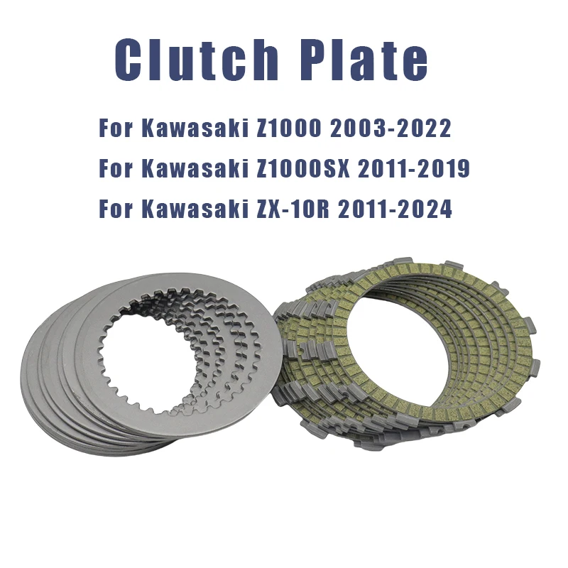 

Motorcycle Steel Clutch Plate Friction Disc Plates Kit For Kawasaki Z1000 Z1000SX ZX-10R Z 1000 1000SX