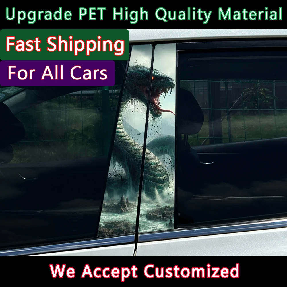 Water Monster Sea Monster Car Stickers B-pillar Sunscreen DIY Auto Center Column Cover Scratches Decoration Cars Accessories