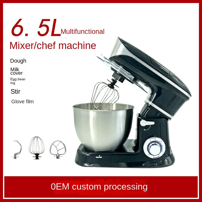 Flour-Mixing Machine Commercial Blender 6.5L Stand Mixer Multi-Function Kneading Dough Egg Beater Fresh Milk Machine