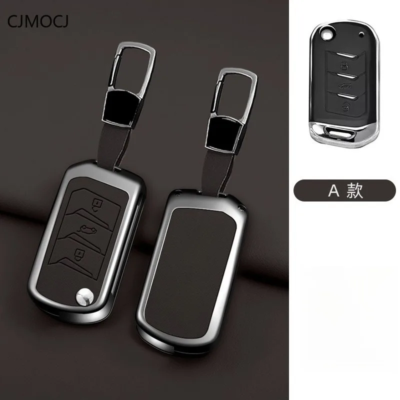 

Premium Zinc Alloy Key Cover Case for Mahindra Vehicles - Protective Key Fob Shell Keybag Keychain