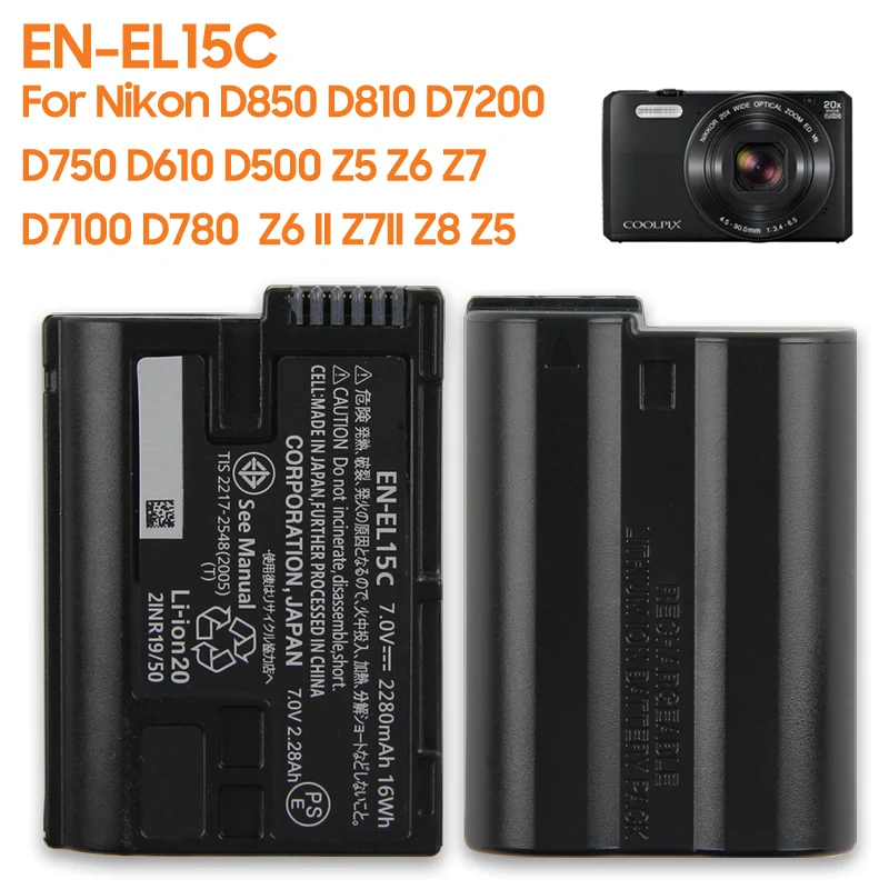 Replacement Battery EN-EL15C For Nikon D850 D810 D7200 D750 D610 D500 Z5 Z6 Z7 D7100 D780  Z6 II Z7II Z8 Z5 2280mAh