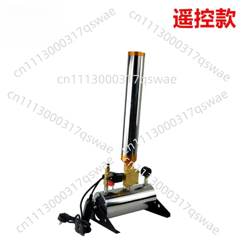 Portable confetti blowing paper machine stage remote control electronic salute spray paper machine