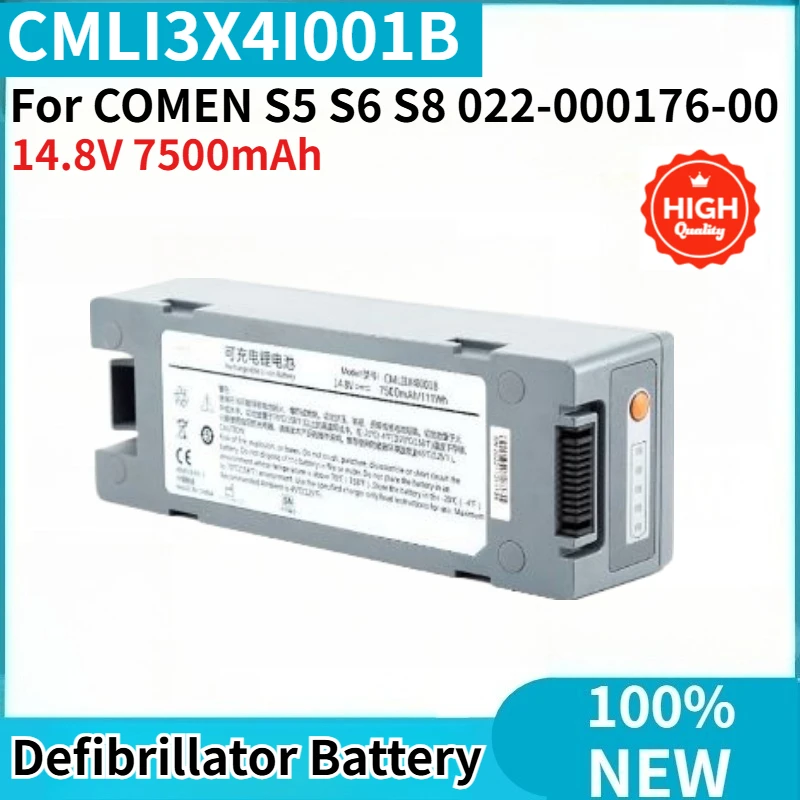 

CMLI3X4I001B High Quality Defibrillator Battery 14.8V 7500mAh For COMEN S5 S6 S8 022-000176-00 Brand New Replacement Battery