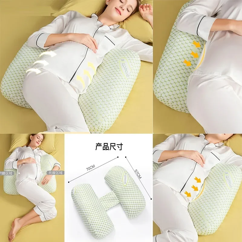 Pregnant Women Body Pillow Multifunction Soft and Comfortable Adjustable Width H-Shaped Cushion Breastfeeding Maternity Pillows