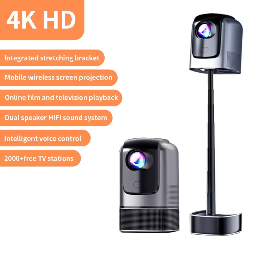 ATB Lift type Projector Android 11 4K 1280*720P HY300 Dual Wifi 260ANSI  BT5.0 Cinema Outdoor Portable Projetor TS-1