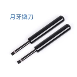 1 stks Horloge Opener Pry Mes Verstelbare Achterkant Opener Cover Remover Schroef Voor Horlogemaker Open Batterij Veranderen Horloge Reparatie tool