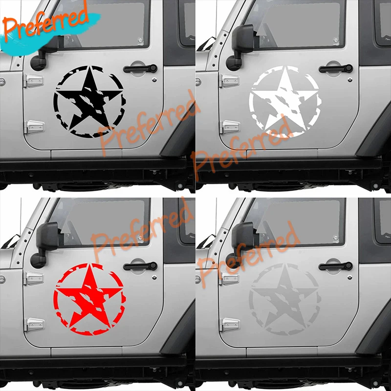 ARMY US ROUNDEL STAR MILITARY 4WD TEAR STICKER