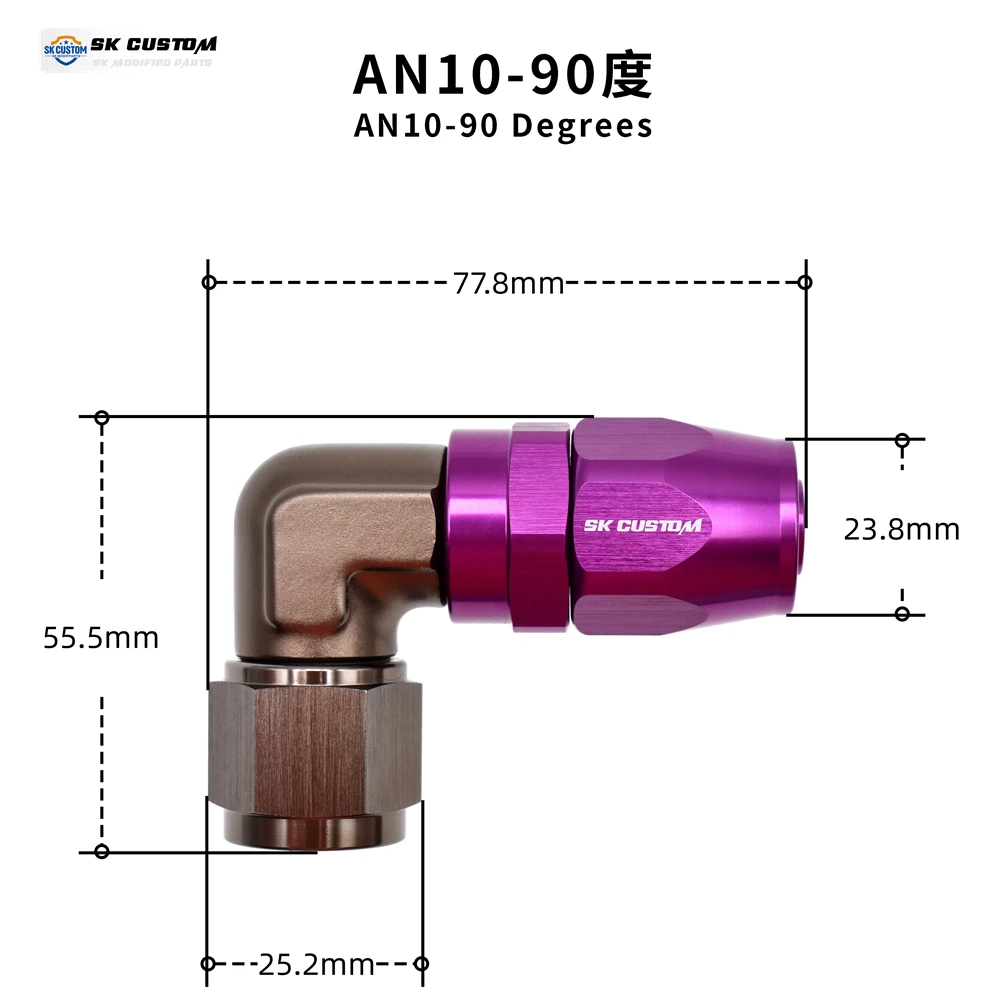 Universele Olieleiding Vrouwelijke Gesmeed Slang Eindfitting Draad Gevlochten Oliebuis Adapter Olie Radiator Fitting Aluminium AN6 AN8 AN10