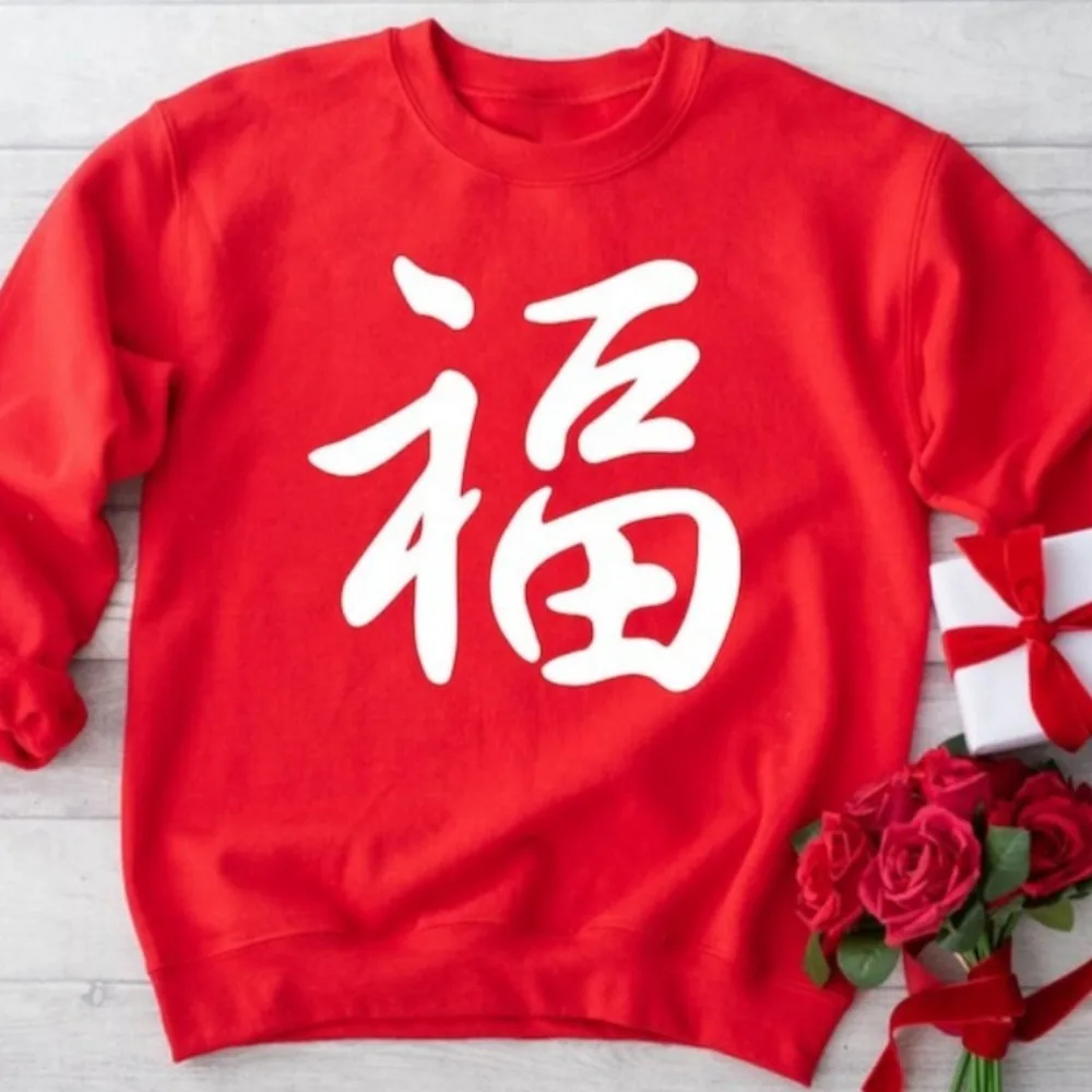 

Женская толстовка с капюшоном Good Fortune, китайский Новый год лошади, пуловер 2026, лунный Новый год, весенний фестиваль, зимняя женская одежда
