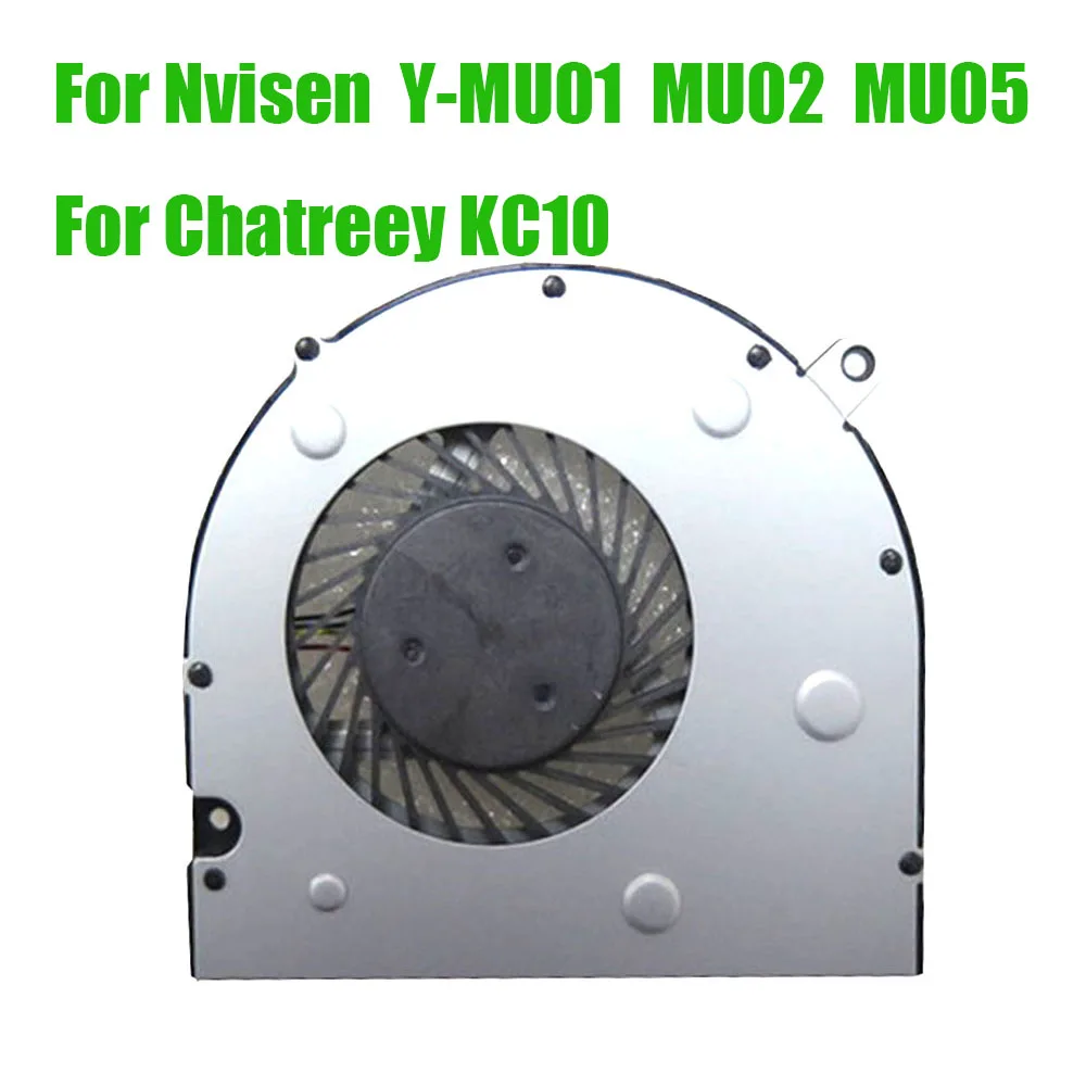 MINI PC CPU Fan For Chatreey KC10 For Nvisen Y-MU01 MU02 MU0 DC5V 0.5A 3PIN Replacement New