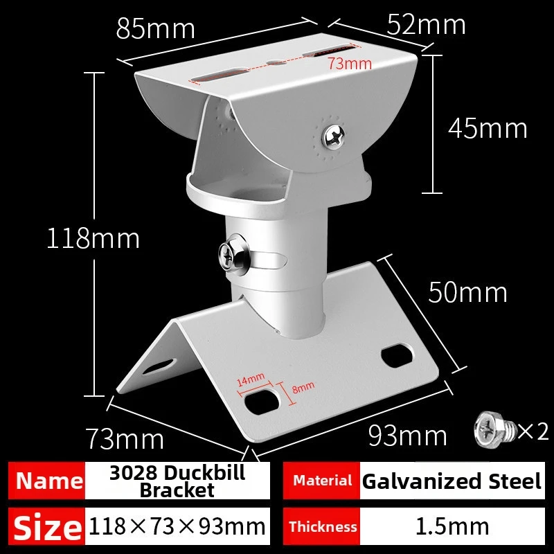 Rotatable Wall Corner Bracket for Cameras All Metal Construction 360 Degree Pan Adjustment 11.8x7.3x9.3cm Size