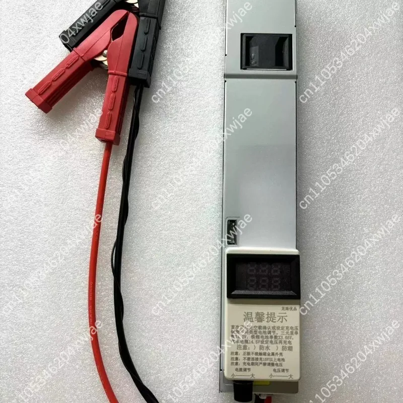 12V 14.6V True 50A Stabilized Charger Adjustable Fit Lithium Iron Phosphate Ternary Polymer Lead Acid Battery Power Supply