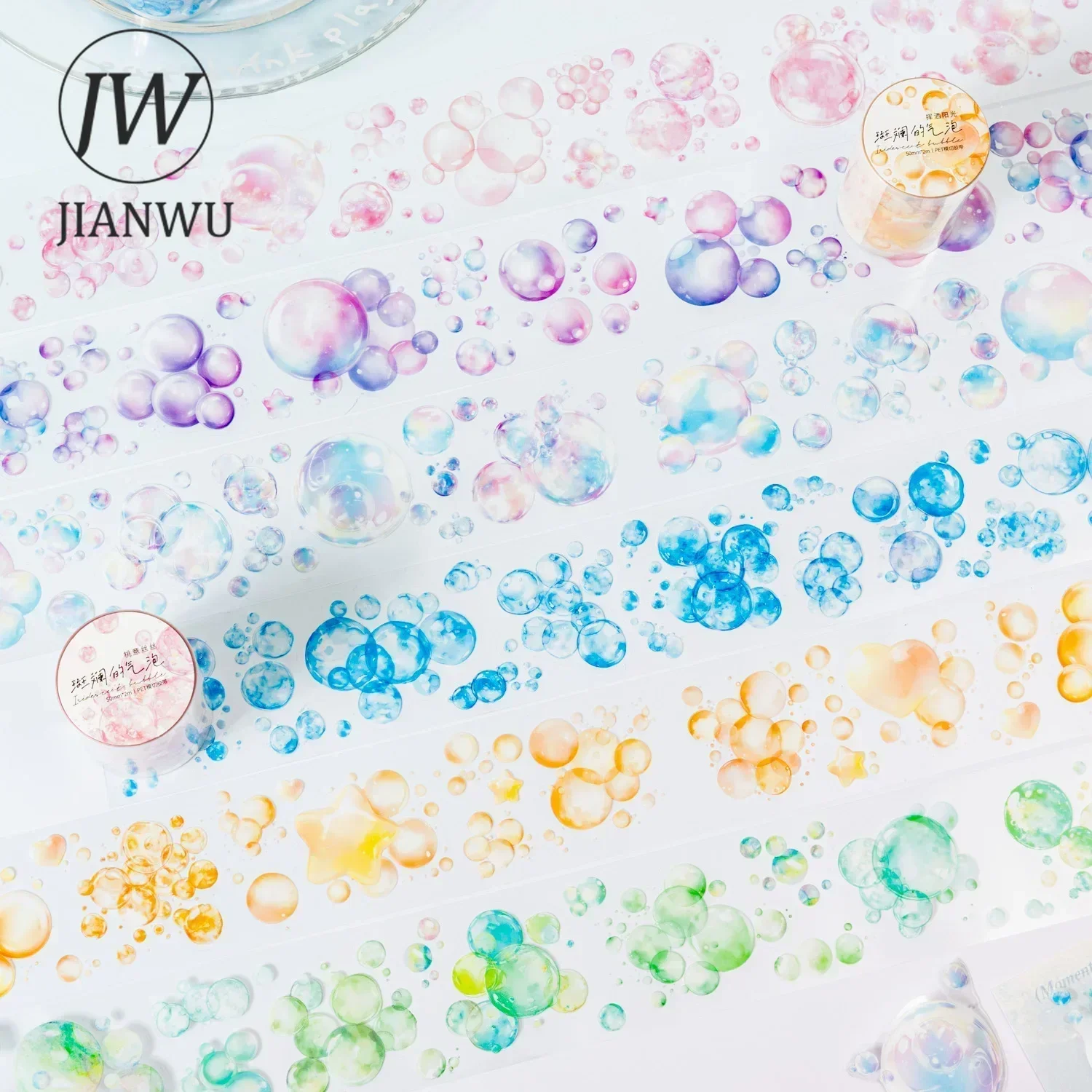 JIANWU * 200 سنتيمتر فقاعات ملونة سلسلة Kawaii المناظر الطبيعية المواد الكولاج PET الشريط الإبداعية DIY بها بنفسك مجلة سكرابوكينغ القرطاسية