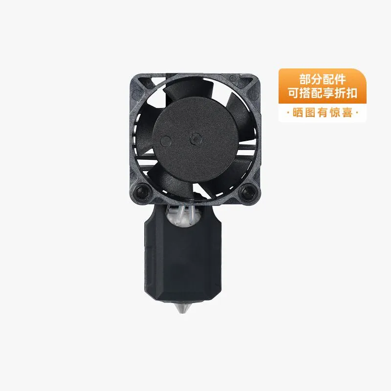 

Цельнометаллический комплект Hotend Bambu Lab с насадкой из нержавеющей стали — аксессуар для 3D-принтера [совместим с серией X1]