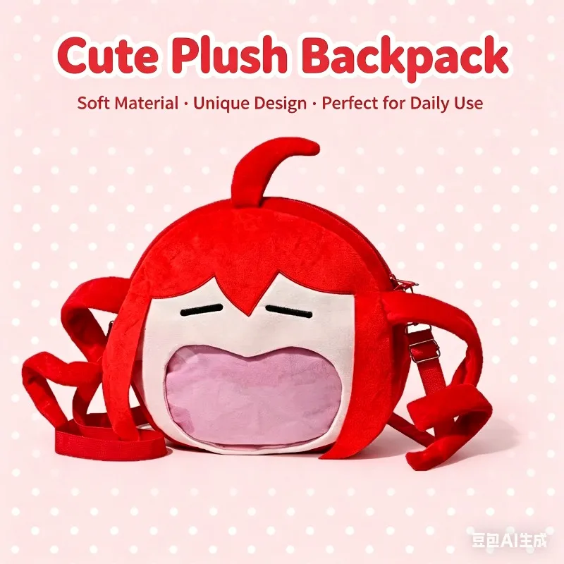 Kasane Teto Ita Bag Plüsch-Umhängerucksack, Anime Utau Charakter Niedlicher Mund Durchsichtige Schultertasche für Cosplay & Täglichen Gebrauch