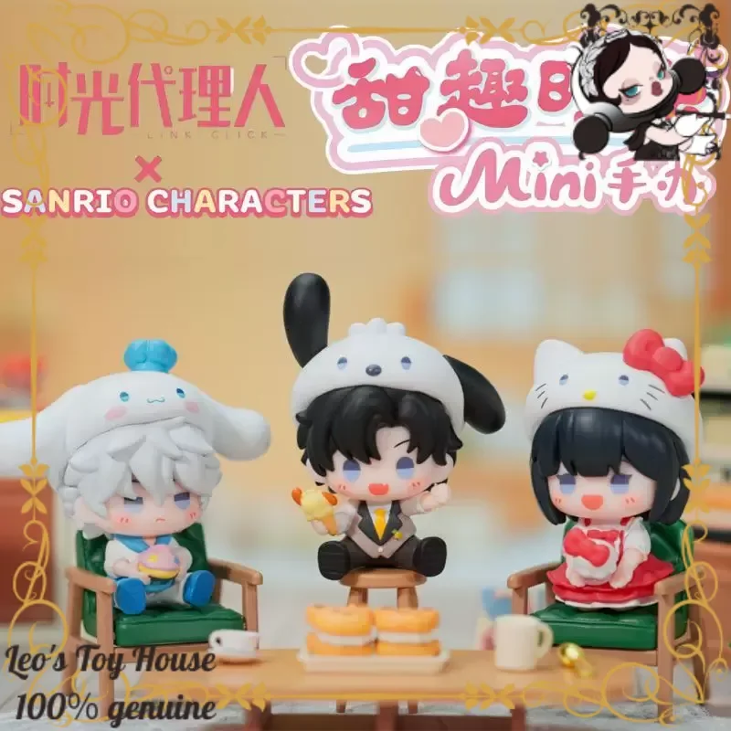

Genuine Card Museum Link Click Sanrio Sweet Mini Figure Cute Desktop Ornament Official Licensed Collectible Ideal Surprise Gift